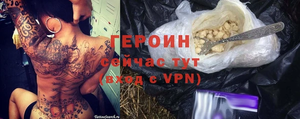 мефедрон VHQ Верхний Тагил